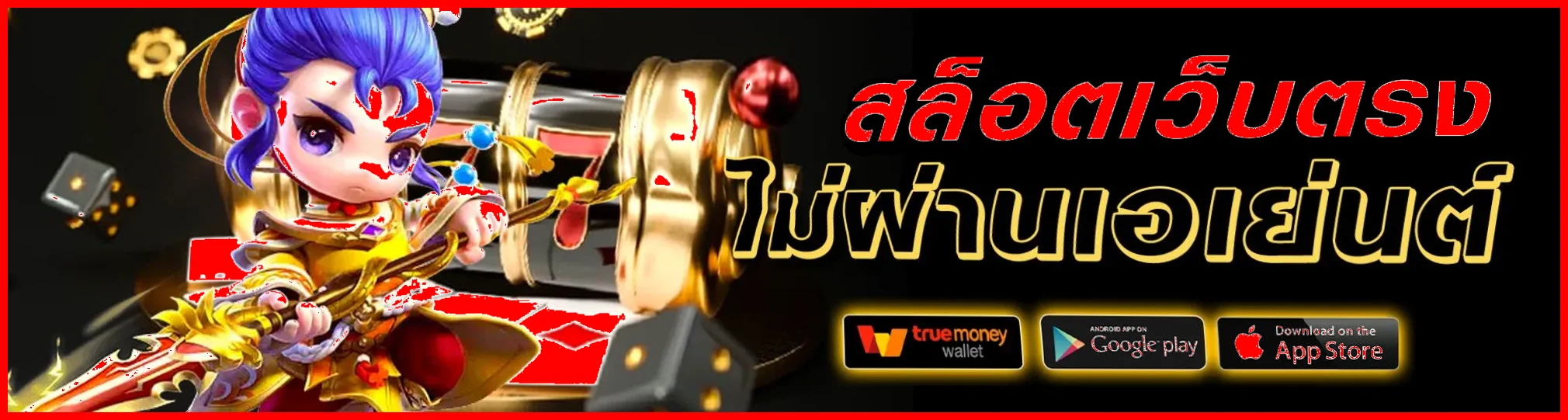 ufa656 login เข้าสู่ระบบ