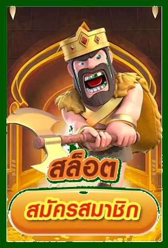 ufa656 login เข้าสู่ระบบ