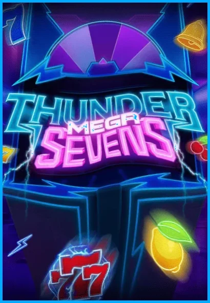 UFA65 ทางเข้า