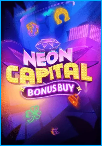 UFA65 ทางเข้า