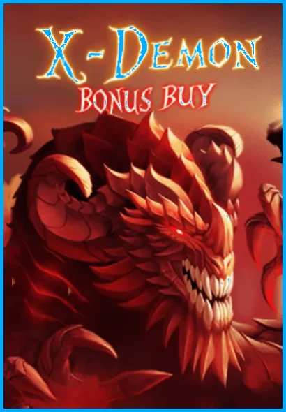 UFA65 ทางเข้า